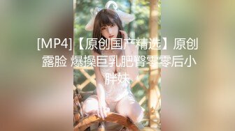 美乳学生妹【奶味小爱】A4小腰蜜桃臀~全裸骚舞~裸体骚舞~道具狂插流浆~口爆啪啪【24V】 (8)