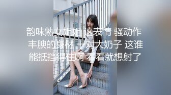 [MP4/927MB]星空傳媒 XKG223 享受淫蕩女同事的極致莞式服務