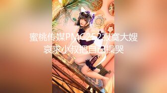 [MP4/943MB]10-3最新 情侣开房！微胖极品邻家漂亮女孩 和男友性爱经验都不足 很菜又爱玩