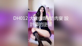 绝品大奶超会抖！CC直播 （郭郭酱）2024年1月直播录制视频 自整理福利订制视频【73V】 (8)