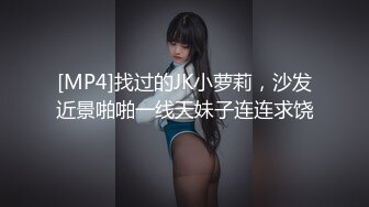 【Stripchat】亲和可爱美少女女主播「Hahaha_ha2」摆开丝袜长腿插入玩具鸡巴一脸淫荡享受巨反差【自压水印】