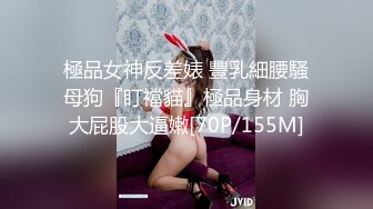 七彩直播-多人集体淫乱直播间【顶顶顶】轮流操B，场面刺激【41V】 (36)