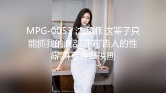 网红女神玩偶HongKongDoII玩偶姐姐新作纯爱性爱练习手册