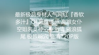 【解说】丈夫离家，公公操一花