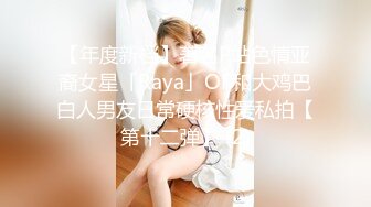 白皙性感的美女嫩模私下偷偷兼職做外圍,被中年男道具玩弄後狠狠爆插,幹的尖叫不止,無毛美女