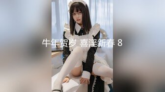 国产AV 天美传媒 TM0154 小姨是我新片的女主角 虞姬