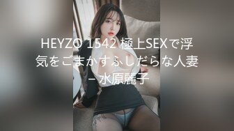 【新片速遞】&nbsp;&nbsp;风骚美少妇寻求刺激，打着电话被无套后入操逼，表情夸张极其享受特写超粉穴[991M/MP4/23:22]