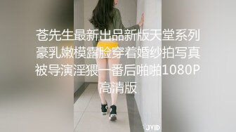 kcf9.com-泰国淫趴皇后「honeytipsy」男女人妖通吃OF多男多女混战实录 网袜母狗和人妖、直男3P被爆操