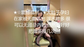 机场女厕近距离偷窥✿美女地勤的多毛小黑鲍