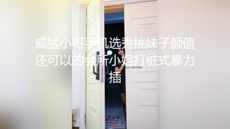 黑框眼镜清纯00後学生妹放假在家兼职赚外快,近距离怼B拍,脸B同框,哥哥快射