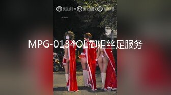 ?无印精品?全景正拍身价千万的公司女高管 饱满的大阴唇挤出一条唯美的细缝