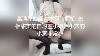 [MP4]良家少妇 搂着腰一起扭动 聊起裙子没穿内裤&nbsp;&nbsp;倒立姿势口交 扶着桌子后入撞击