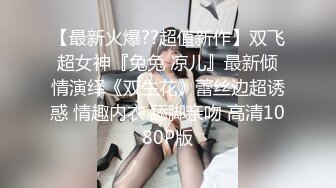 【钻石级??推荐】某大神剪辑-极品女友完具无套啪啪内射 『娜美妖姬』全程淫语配音 身材骚穴 射爆剪辑篇 高清1080P版