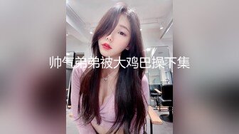 高端淫妻系列贺新春，全程淫荡对白黑丝加成（简芥约女主）