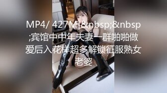 (蜜桃傳媒)(pmc-390)(20230215)單身狗的意外情人節-米歐