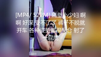 白衣的丰满美女无法抵挡，肉体丰腴迷人前凸后翘