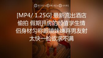 深圳游艇会Y趴聚会不雅性爱视频_别拍我_粉丝能认出来有钱人真会玩