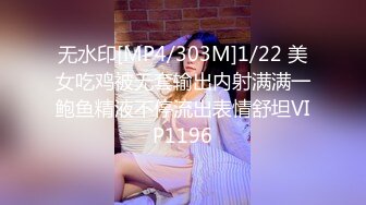 91KCM-030.闵闵.女友妈妈也成为我性奴隶.91制片厂