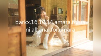 darkx.16.10.14.amara.romani.all.anal.for.amara