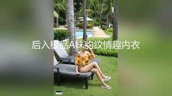 厕拍大神多地点女厕近距离偷拍多位美女嘘嘘7