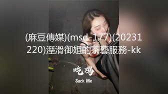 对白搞笑长发大奶妹子让男友躺下主动上来吃肉棒激情69互舔边干