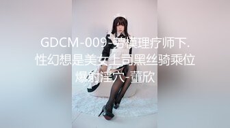 XK-8077 《妻子的报复》 老公爱上她闺蜜，老婆出轨他好友