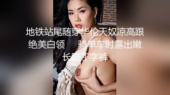 Emma Starletto 寂寞少女玩自摸，換成大屌拚命鋤，狗仔式後進狂插