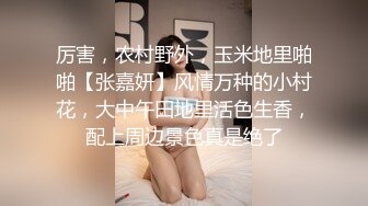 -巨乳短发妹子揉搓奶子摆弄姿势 掰开逼逼非常粉嫩