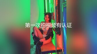 【一条肌肉狗】推特泡良大神白虎人妻偷情，她老公不肯操，我来疯狂插得嚎叫不止