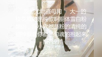 ⚫️⚫️最新无水福利！真实可御可萝顶级身材颜值淫妻患者【寒烟夫妻】骚妻平面模特SOLO老公摄影师3P唯美造爱