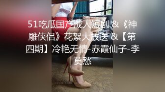 《极品CP魔手外购》屌炸天！大神勇闯商场女厕偸窥各种小姐姐方便，拍脸又拍逼，搞来美女用过的护垫闻上一闻在打个飞机 (4)