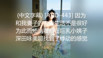 【新片速遞】 邪恶二人组下药迷翻洛丽塔妹子❤️换上情趣丝网两个人轮流操[2480M/MP4/58:36]