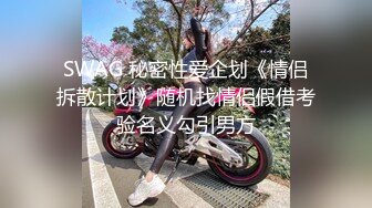 【超推荐❤️会尊享】麻豆传媒正统新作兄弟的清純女友