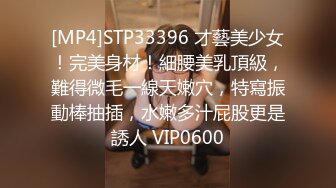 【柒探长】约操良家极品美少女，性感短裙手拿小鞭子