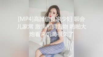 新交的大学生女友 边操边揉奶 ～禁止内容满一千来个露脸的～