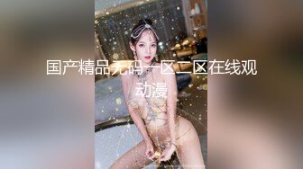 【MXGS-446-2】 被侵犯的养女 吉泽明步