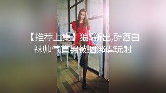 【新片速遞】小伙在家操漂亮轻熟女 大姐很害羞 不让开灯还不敢面对镜头 估计怕被人认出来 身材不错[103MB/MP4/01:46]