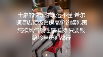 ✿反差JK小母狗✿邻家乖乖清纯美少女 全程被干到神志不清 在大鸡巴爸爸的鸡巴下变成淫荡的骚母狗 爽叫不停