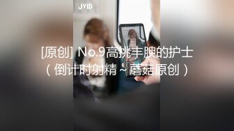 韩国主播口罩主播rurupang_20210823_1694590653