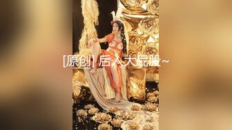 [MP4/1.65G]魔手外购即日更新《疯狂抖音》美女被禁、美新娘