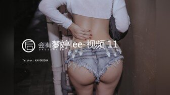 ★☆《震撼精品分享》★☆露脸才是王道！火爆平台的推特网红【龙猫夫妇】最新私拍 (2)