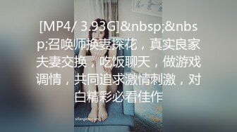 岳母来家里帮忙照顾小孩，还要被女婿操逼，岳母说岳父已经一个多月没有操她了