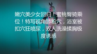 EMYH004 爱神传媒 同城约会 圆了我的女仆性幻想 温芮欣