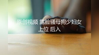 【JD023】过户.为了婚房委屈求全.善良妹子犒劳单身哥哥