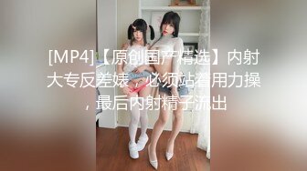 【无情的屌】美女纷至沓来，无缝衔接，抬头舔逼女神娇喘，白皙肉体被蹂躏高潮阵阵