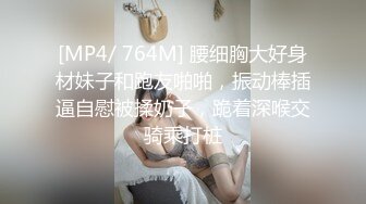 [MP4/ 297M] AI换脸视频杨幂 国产无码直播成为炮台，全程超40分钟多套衣服，对话风骚[一]