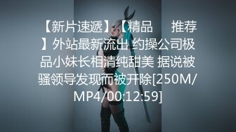 [MP4/4.9G]亞裔混血｜LewdCapy｜Cosplay裝多道具自慰 穿情趣制服與洋男友酒店激情啪啪等 720p