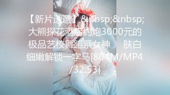 [HD/0.5G] 2023-05-01 爱豆传媒IDG-5423我的反差婊相亲对象