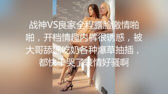 女女sm绿奴混合伺候主奴简历交流