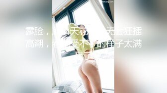 [MP4/ 794M] 水电维修工暗藏摄像头偷窥美女班花洗澡